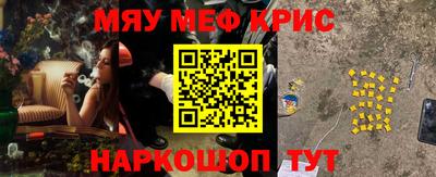 шишки Свободный