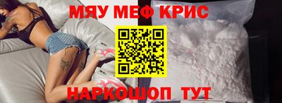 шишки Свободный