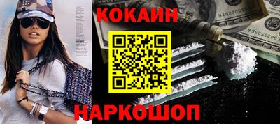 шишки Свободный