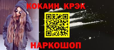 шишки Свободный