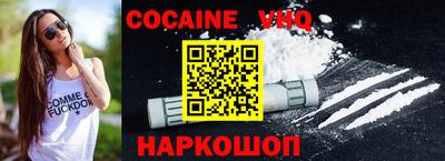 шишки Свободный