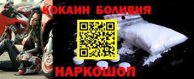 шишки Свободный