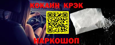 шишки Свободный