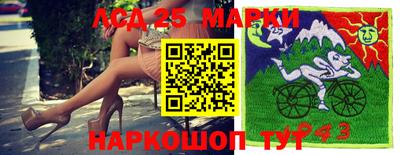 меф Апшеронск