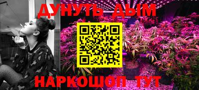 шишки Апрелевка