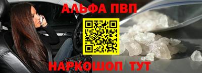 шишки Свободный