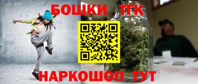 шишки Свободный