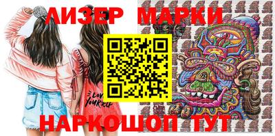 меф Апшеронск