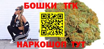 кокаин перу Северобайкальск