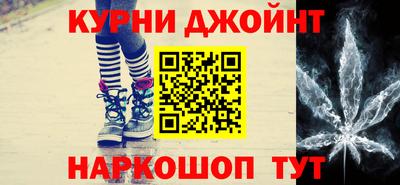 шишки Свободный
