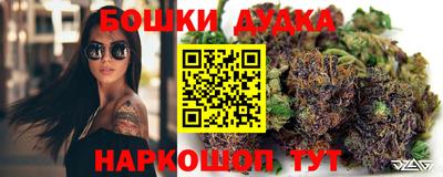 шишки Свободный
