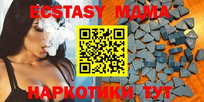 кокаин перу Северобайкальск