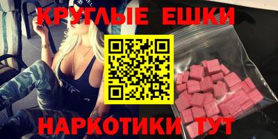 шишки Свободный