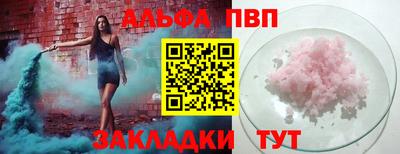 шишки Свободный