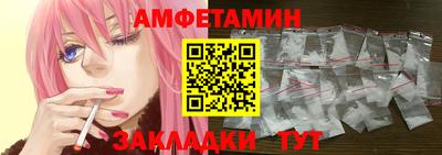 стаф Севастополь