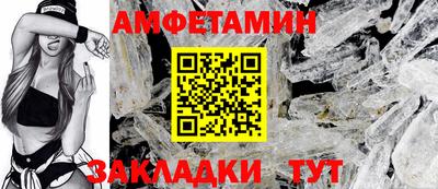 шишки Свободный