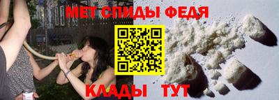 кокаин перу Северобайкальск
