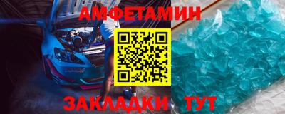 кокаин перу Северобайкальск
