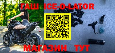 стаф Севастополь