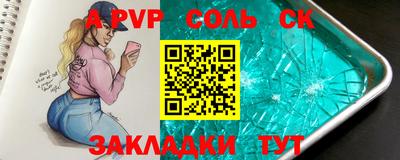 шишки Свободный
