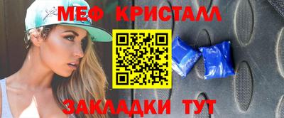 шишки Апрелевка